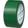 リンレイテープ　ＰＥワリフカラーテープ　５０ｍｍ×２５ｍ　厚み約０．１７ｍｍ　緑　６７４ミドリ　１巻1