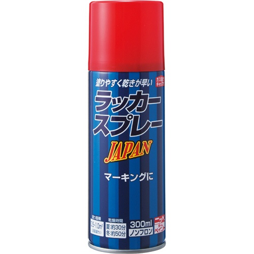 ニッペホームプロダクツ　ラッカースプレー　ＪＡＰＡＮ　３００ｍＬ　レッド　１０　１本1