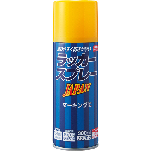 たのめーる】ニッペホームプロダクツ ラッカースプレー JAPAN