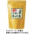 丸山製茶　お徳用　抹茶入り　深蒸し掛川茶　１ｋｇ　１袋
