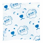 ＴＡＮＯＳＥＥ　保冷剤　２０ｇ