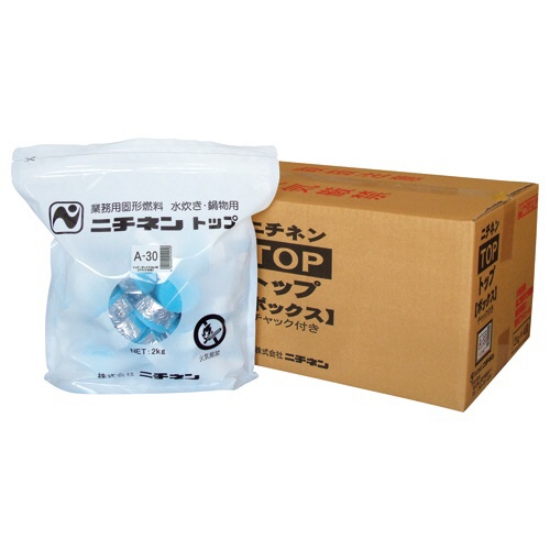 ニチネン　固形燃料　トップ　８ｋｇ入（３０ｇ／個）　ボックス　１パック（約２６８個）2