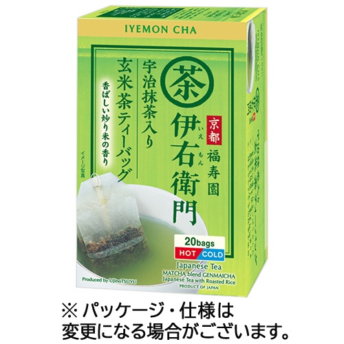 宇治の露製茶　伊右衛門　抹茶入り玄米茶ティーバッグ　１箱（２０バッグ）1