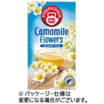 ポンパドール　カモミールフラワー　１．５ｇ