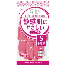たのめーる ダンロップホームプロダクツ 天然ゴム手袋 リッチネ 中厚手 L グリーン 1双の通販