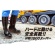 ミドリ安全　安全長靴　ＮＷ１０００スーパー　ホワイト　２４．０ｃｍ　ＮＷ１０００ＳＰ－Ｗ－２４．０　１足3