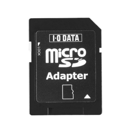 たのめーる】アイオーデータ SD変換カードアダプタ― microSD用 SDMC 