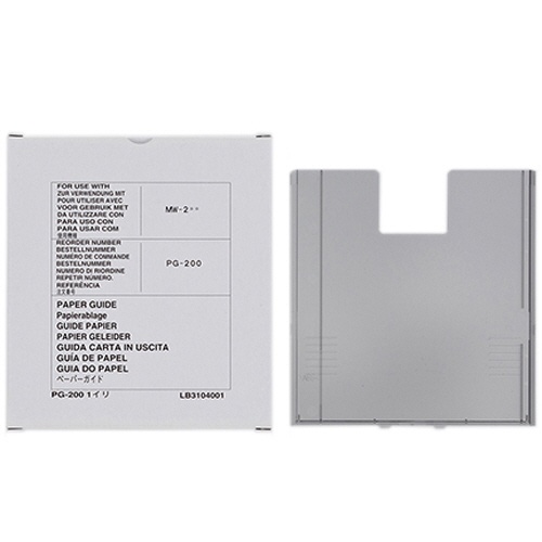 ブラザー　ＭＷ－２６０シリーズ用ペーパーガイド　ＰＧ－２００　１個1