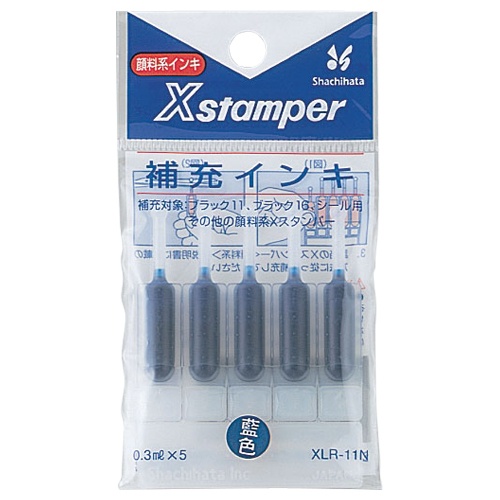 シヤチハタ　Ｘスタンパー　補充インキ　顔料系　０．３ｍＬ　藍色　ＸＬＲ－１１Ｎ　１パック（５本）1