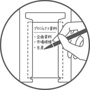 キングジム　ＦＡＶＯＲＩＴＥＳ　ボックスファイル（透明）　Ａ４ヨコ　収納幅１００ｍｍ　赤　ＦＶ４９０３Ｔアカ　１個3