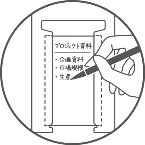 キングジム　ＦＡＶＯＲＩＴＥＳ　ボックスファイル（透明）　Ａ４ヨコ　収納幅１００ｍｍ　透明　ＦＶ４９０３Ｔ－Ｔ　１個3