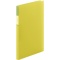 キングジム　ＦＡＶＯＲＩＴＥＳ　Ｚファイル（透明）　Ａ４タテ　１２０枚収容　背幅１７ｍｍ　黄色　ＦＶ５５８Ｔキイ　１冊