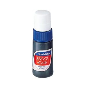 シヤチハタ　スタンプインキ　ゾルスタンプ台専用　小瓶　藍色　Ｓ－１　１個1