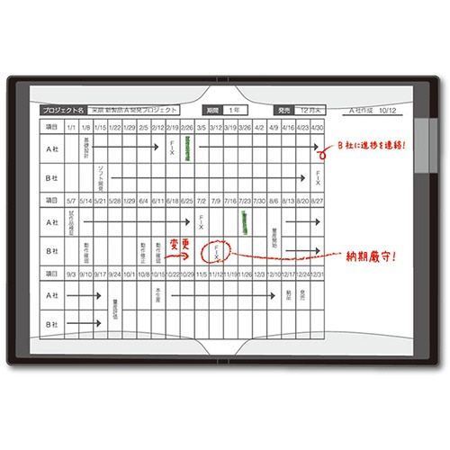 キングジム　クリアーファイル　カキコ　Ａ４タテ　２０ポケット　背幅１３ｍｍ　ネイビー　８６３２－ＮＶ　１冊5