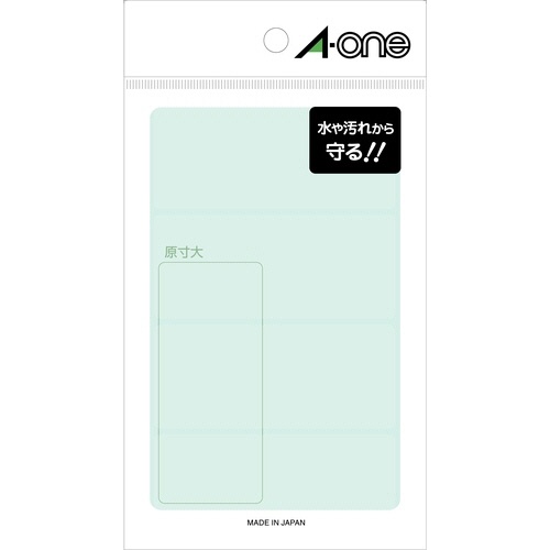 エーワン　透明保護ラベル　０６００７用　３４×７９ｍｍ　０８３６７　１パック（３２片：４片×８シート）1