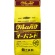 共和　オーバンド　＃２６０　内径６３．５ｍｍ　１ｋｇ入　ＧＫ－１０６　１袋1