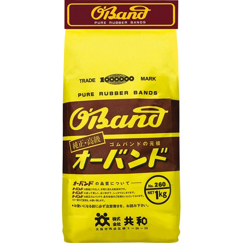 共和　オーバンド　＃２６０　内径６３．５ｍｍ　１ｋｇ入　ＧＫ－１０６　１袋1
