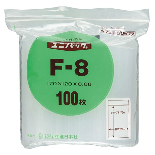 セイニチ　ユニパック　チャック付　ポリエチレン　ヨコ１２０×タテ１７０×厚み０．０８ｍｍ　Ｆ－８　１パック（１００枚）1