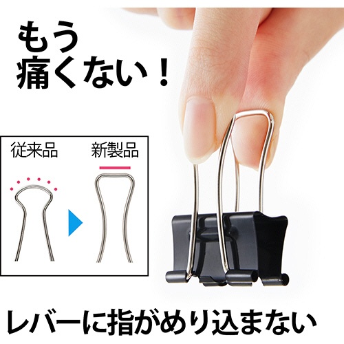 プラス　ダブルクリップ　エアかる　小　ブラック　ＣＰ－１０３ＡＫ　１箱（１０個）5