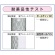 サクラクレパス　ゲルインキボールペン　ボールサイン８０　だいだい　ＰＧＢ＃５　１本4