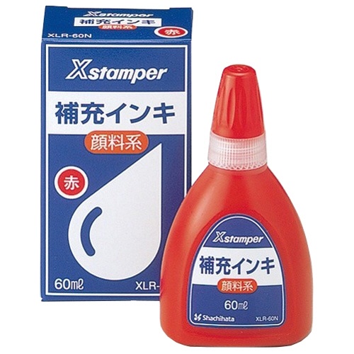 シヤチハタ　Ｘスタンパー　補充インキ　顔料系全般用　６０ｍＬ　赤　ＸＬＲ－６０Ｎ　１個1
