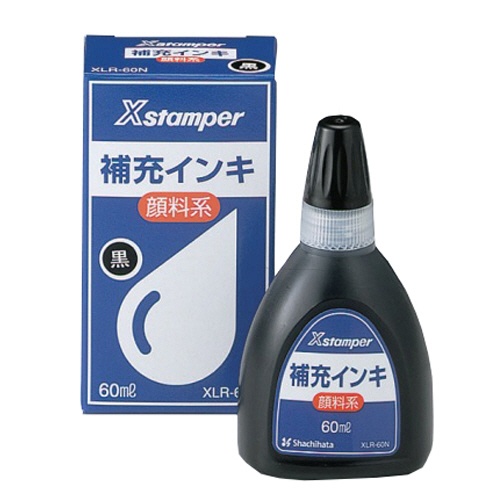 シヤチハタ　Ｘスタンパー　補充インキ　顔料系全般用　６０ｍＬ　黒　ＸＬＲ－６０Ｎ　１個1