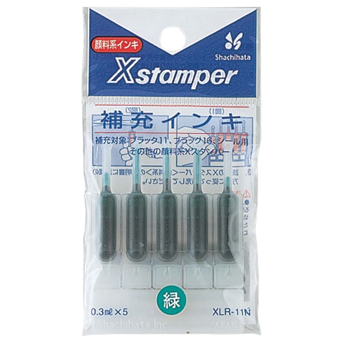 シヤチハタ　Ｘスタンパー　補充インキ　顔料系　０．３ｍＬ　緑　ＸＬＲ－１１Ｎ　１パック（５本）1