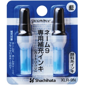 シヤチハタ　Ｘスタンパー　補充インキカートリッジ　顔料系　ネーム９専用　藍色　ＸＬＲ－９Ｎ　１パック（２本）