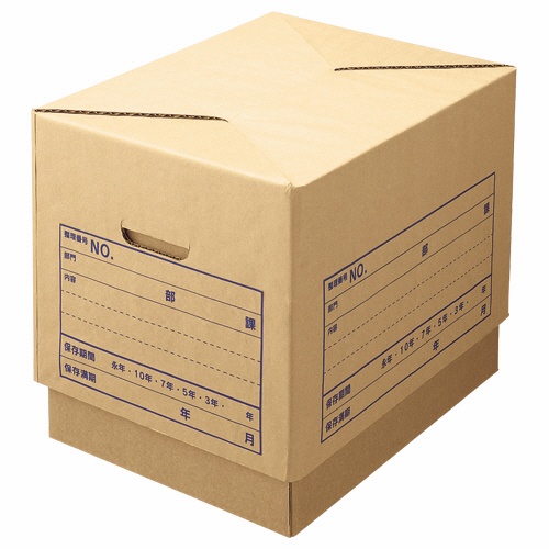 ライオン事務器　文書保存箱　強化タイプ　Ａ４用　内寸Ｗ４２０×Ｄ３２５×Ｈ２９５ｍｍ　ＳＣ－３１　１個1