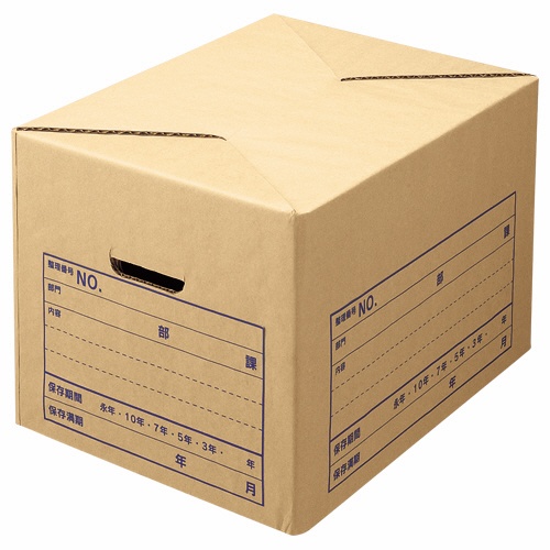 ライオン事務器　文書保存箱　強化タイプ　Ａ４用　内寸Ｗ４２０×Ｄ３２５×Ｈ２９５ｍｍ　ＳＣ－３１　１個2