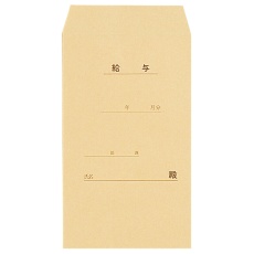 たのめーる 封筒の通販 1 18