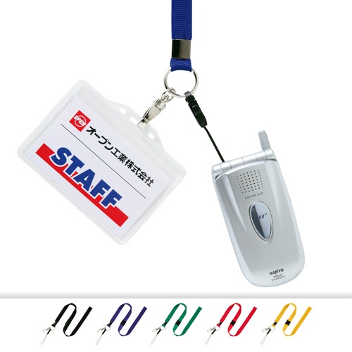 オープン工業　名札用ストラップ　幅広無地　黒　ＮＢ－２０５－ＢＫ　１本5