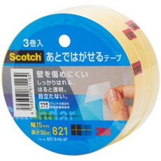 たのめーる 貼ってはがせるテープの通販 たのめーる 貼ってはがせるテープの通販