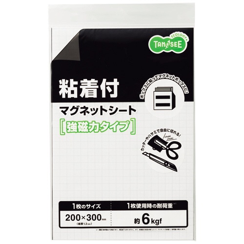 ＴＡＮＯＳＥＥ　マグネット粘着付シート　強力タイプ　大　３００×２００×１．２ｍｍ　１枚1