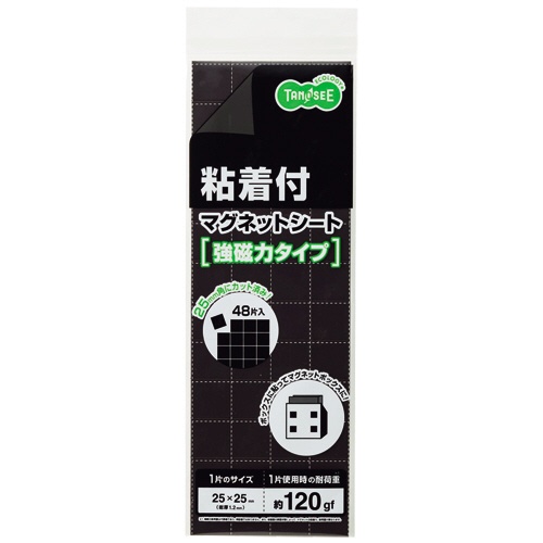 ＴＡＮＯＳＥＥ　マグネット粘着付シート　強力カットタイプ　３００×１００×１．２ｍｍ　１枚1