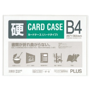 プラス　カードケース　ハードタイプ　Ｂ４　ＰＣ－２１４Ｃ　１枚1