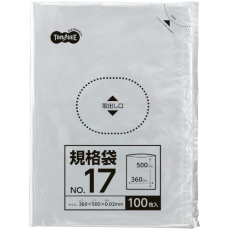 たのめーる】TANOSEE 宅配袋 小 茶 封かんテープ付 1パック(100枚)の通販