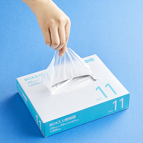 たのめーる】TANOSEE BOX入り規格袋 半透明 No.11 0.007×200×300mm 1箱 