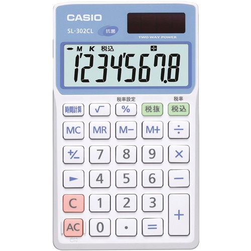 カシオ　抗菌電卓　８桁　手帳タイプ　ＳＬ－３０２ＣＬ－Ｎ　１台1