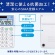 カシオ　抗菌電卓　８桁　手帳タイプ　ＳＬ－３０２ＣＬ－Ｎ　１台3