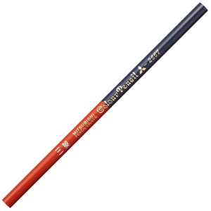 三菱鉛筆　色鉛筆　朱藍　５：５　Ｋ２６６７　１ダース（１２本）2