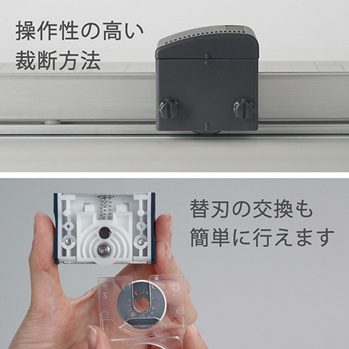 カール事務器　ディスクカッター　Ａ２　１５枚裁断　ＤＣ－２５０　１台3