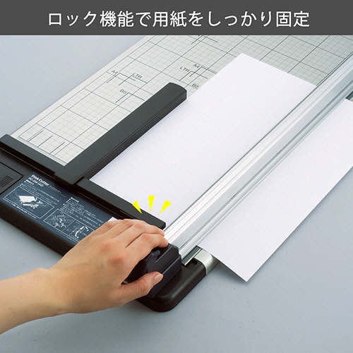カール事務器　ディスクカッター　Ａ２　１５枚裁断　ＤＣ－２５０　１台6