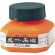 呉竹　朱液　６０ｍＬ　ＣＣ４－６　１個1