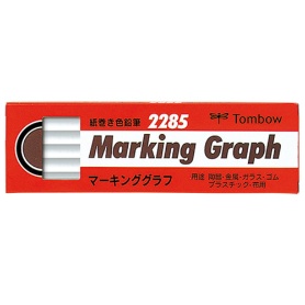 トンボ鉛筆　マーキンググラフ　紙巻　しろ　２２８５－０１　１ダース（１２本）