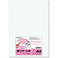 たのめーる ボール紙の通販