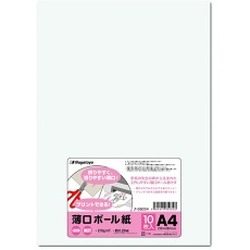 たのめーる ボール紙の通販