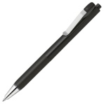 ゼブラ　油性ボールペン　ブレンＵ　０．５ｍｍ