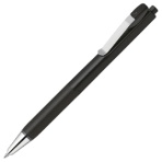 ゼブラ　油性ボールペン　ブレンＵ　０．７ｍｍ