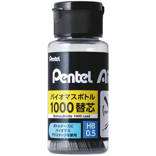 ぺんてる　シャープ替芯　ぺんてるアイン　バイオマスボトル１０００　０．５ｍｍ　ＨＢ　Ｃ１００５ＢＩＯ－ＨＢ　１個（１０００本）1